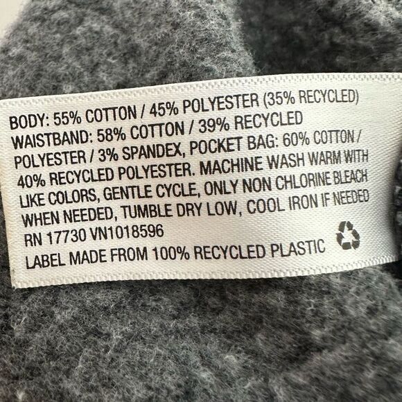 Goodfellow Men’s XL Gray Sweatpants - Picture 3 of 4